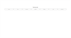 Desktop Screenshot of herros.net